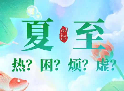 谈球吧足球官网:娃哈哈、怡宝调供货价包装水巨子贴身肉搏